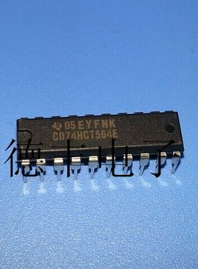 【现货】CD74HCT564E TI DIP-20 全新进口原装正品