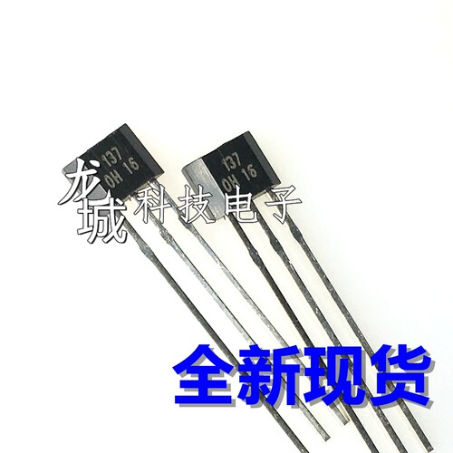 本店致力打造专业的电子元器件采购仓库! 由于元器件种类繁多,您在本店没有搜到的型号,可以直接咨询亮灯客服,我们会一一为您解答!