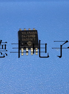 【现货】PIC12LC508A-04/SM MICROCHIP SOP-8 全新进口原装正品