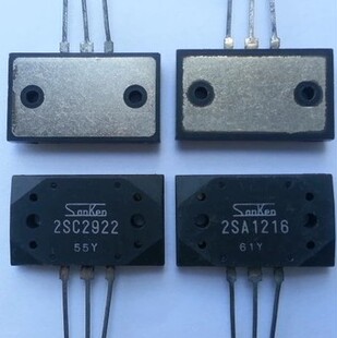 音频功放IC配对管 2SA1216 2SC2922 A1216 C2922 国产三肯