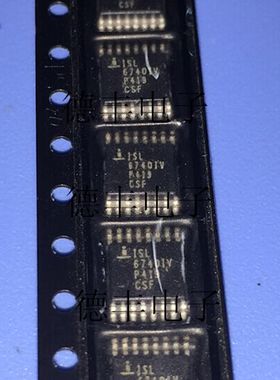 【现货】ISL6740IV-T TSSOP-16 INTERSIL 全新进口原装正品