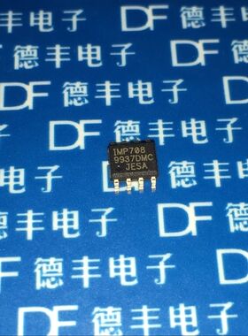【现货】IMP708JESA SOP-8 全新进口原装正品