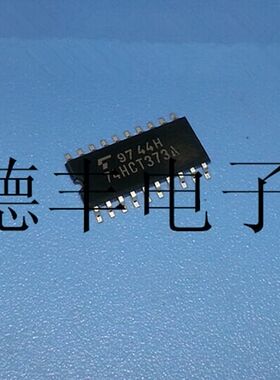 【现货】TC74HCT373AF TC74HCT373A SOP-20 全新进口原装正品