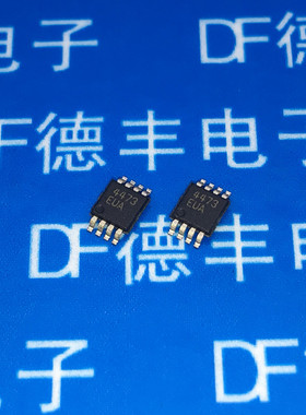 MAX4473EUA-T 4473EUA MAXIM MSOP-8 全新原装 现货可直拍