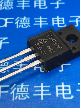 CS4N65F A9HD 4A650V 液晶电源常用MOS场效应管 TO220F 原装正品
