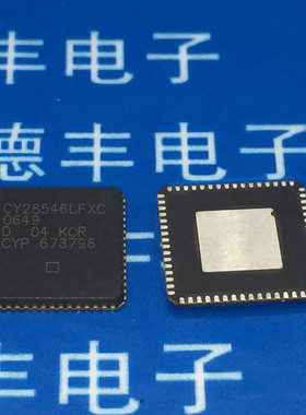 CY28546LFXC CY QFN 06+ 全新原装 正品现货 可直拍