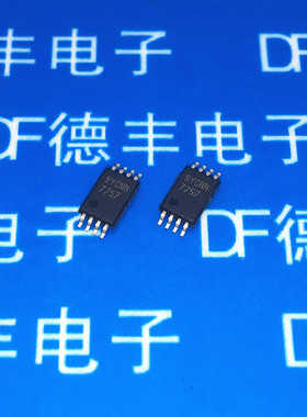 IRF7757TRPBF IRF7757TR TSSOP-8 IRF7757 全新原装 现货可直拍