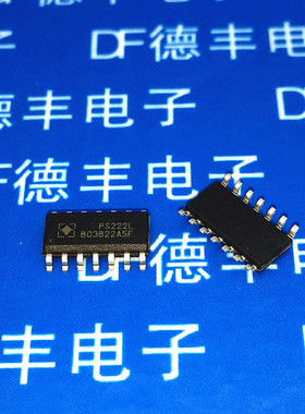 PS222L PS222 SITI SOP-14 全新正品 原装进口 现货 可直拍