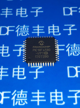 PIC18F4580-I/PT PIC18F4580 TQFP44 全新原装 现货可直拍