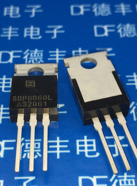 SDP6060L SDP6060 SAMHOP TO-220 全新原装 现货 可直拍