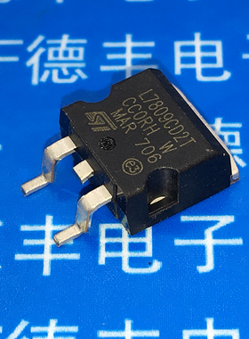 L7809CD2T 贴片TO-263 贴片三端稳压器 7809C2T 全新现货 可直拍
