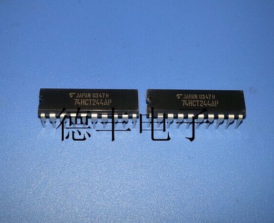 【现货】TC74HCT244AP 74HCT244AP DIP-20 全新进口原装正品