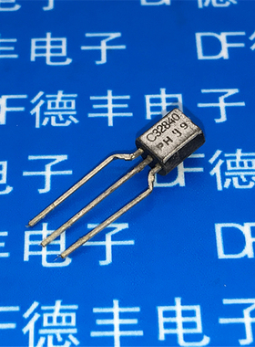 三极管 BC328-40 BC32840 飞利浦 TO-92 全新原装 C32840 可直拍