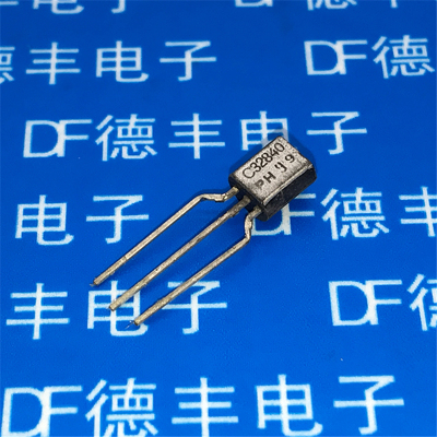 三极管 BC328-40 BC32840 飞利浦 TO-92 全新原装 C32840 可直拍