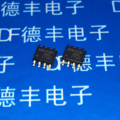 IRF7103TRPBF IRF7103 F7103 SOP-8 MOS场效应管  可以直拍拍下