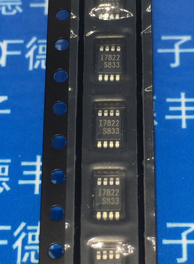 IML7822DB-TR IML7822DB MSOP-8 全新原装 现货可直拍
