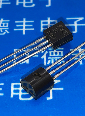2N5457 TO-92 低电平音频放大器和开关晶体管 全新原装正品