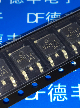 贴片 三极管 MJD112 CJ TO-252-2L 长电2A 100V 晶体管 原装