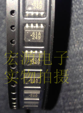 HCPL-061A 61A 高速 光耦隔离器 光电耦合器 现货可直拍