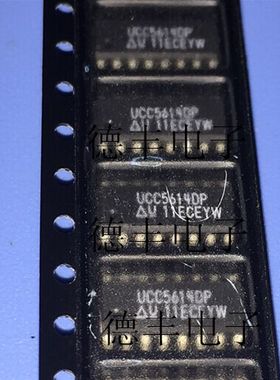 【现货】UCC5614DP TI SOP-16 全新进口原装正品