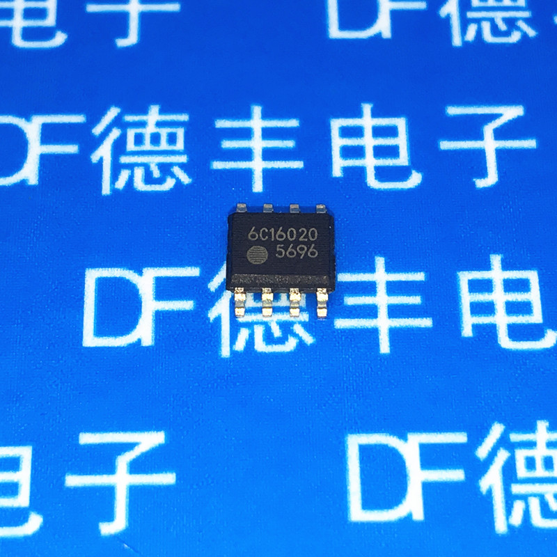 FA5696N 5696 日本富士电源板常用芯片【真正全新原装一换即好】