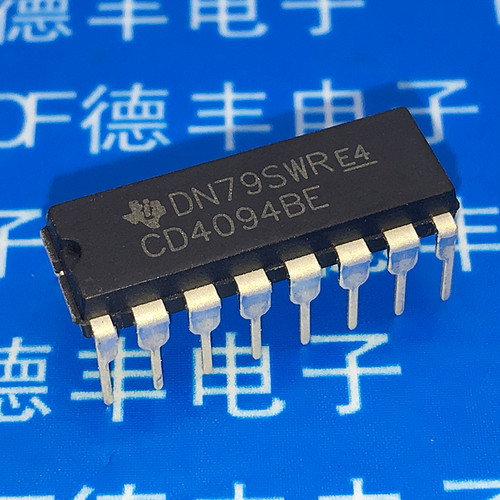 全新原装 CD4094BE CD4094 DIP16 移位寄存器 CD4094 质量保证