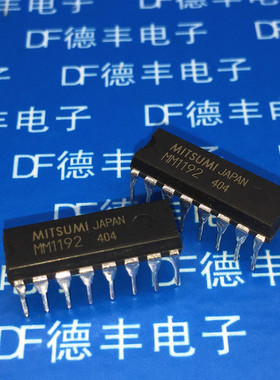 MM1192XD MM1192 DIP-16 HBS兼容的驱动器和接收器 全新原装