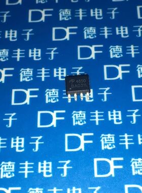 AO4850 SOP-8 N沟道 75V/3.1A AOS美国万代 全新进口原装正品