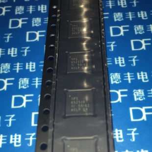 TPS652510RHAR TPS652510RHAT TI VQFN-40  全新进口原装正品