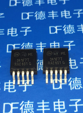 MC34167D2TG TO263-5 MC34167T 电源开关稳压 全新原装 现货可直