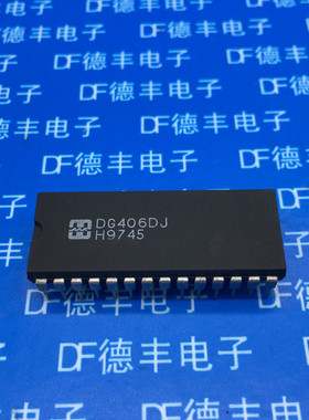 DG406DJ DG406 DIP-24 全新HARRIS 原装正品 现货可直拍
