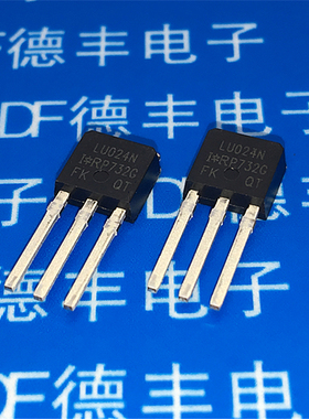 IRLU024N LU024N 封装TO-251 17A 55V MOS场效应管 全新进口