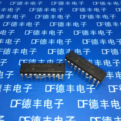 74LS373 HD74LS373P 八路D类透明锁存器 DIP20 原装现货 可直拍