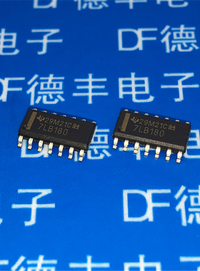 SN75LBC180DR 丝印:7LB180 SOP14 线路收发芯片 全新原装 现货