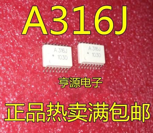 本店致力打造专业的电子元器件采购仓库! 由于元器件种类繁多,您在本店没有搜到的型号,可以直接咨询亮灯客服,我们会一一为您解答!