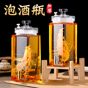 泡酒玻璃瓶无铅高档密封带龙头家用酒坛子专用泡酒瓶药酒泡酒罐