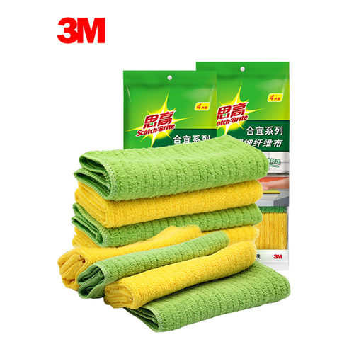 3M思高超细纤维抹布家务