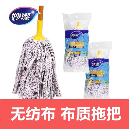 升级三节杆方便安装收纳款
