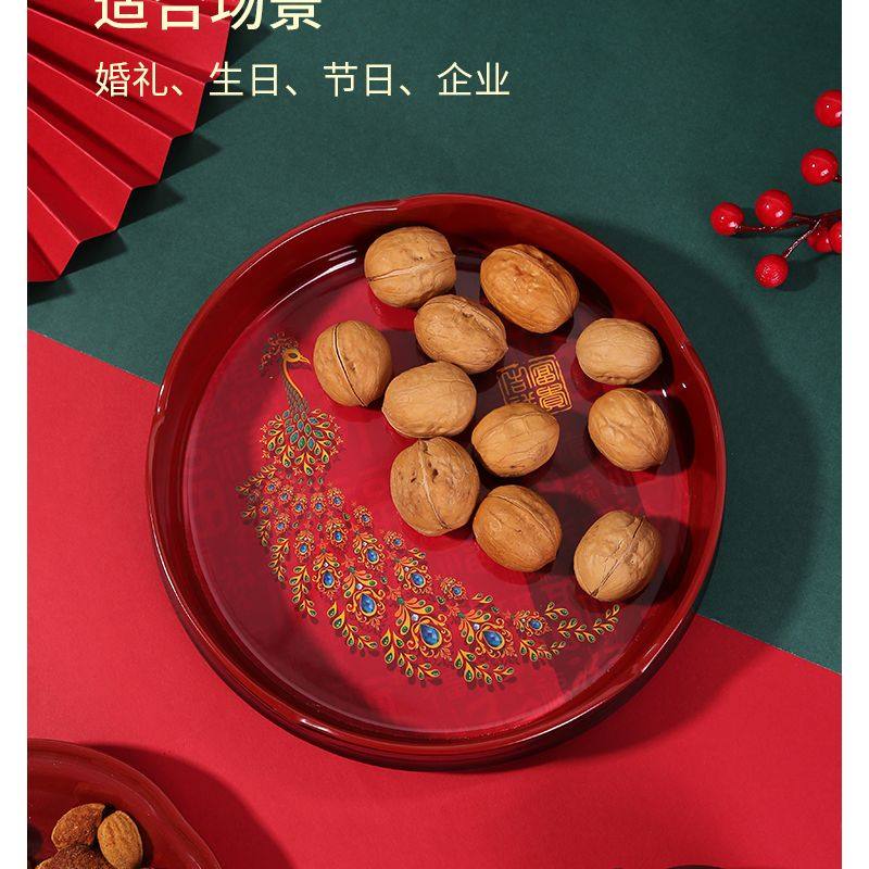 五和托盘国潮孔雀红色喜庆茶盘