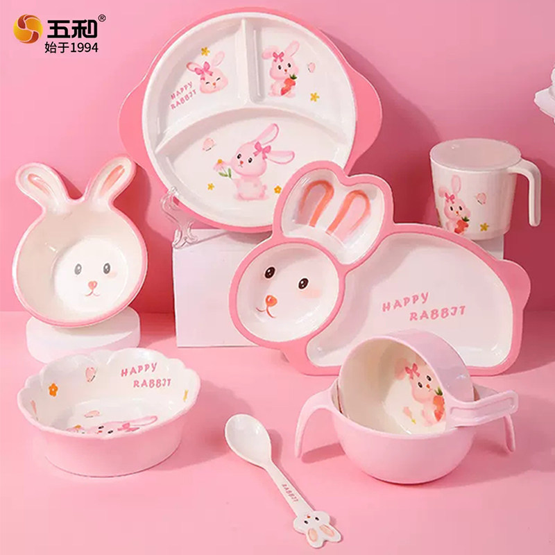 五和粉萌兔儿童餐具分格餐盘女孩吃饭碗宝宝辅食碗新款小兔子可爱,餐饮具,餐用托盘,淘宝优惠券,粉丝福利购,淘宝优惠卷