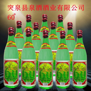 突泉白酒 内蒙古兴安盟老字号高度纯粮白酒500ml*12瓶60度清香型