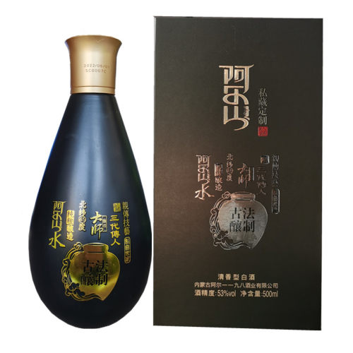 阿尔119842度古法酿制500ml