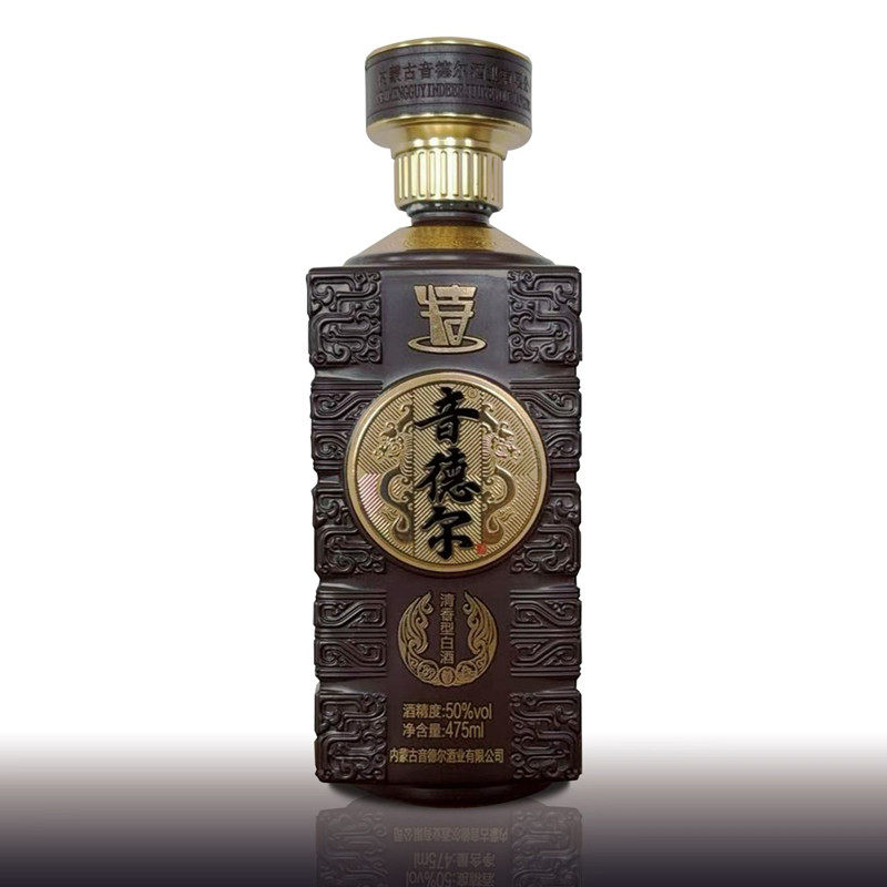音德尔白酒木箱装固态法白酒清香型50度475ml*6瓶扎赉特旗优品