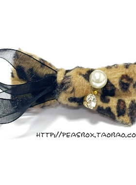 豌豆铺Peas box |小甜豹纹珍珠闪钻宠物蝴蝶结狗狗头花约克夏头饰