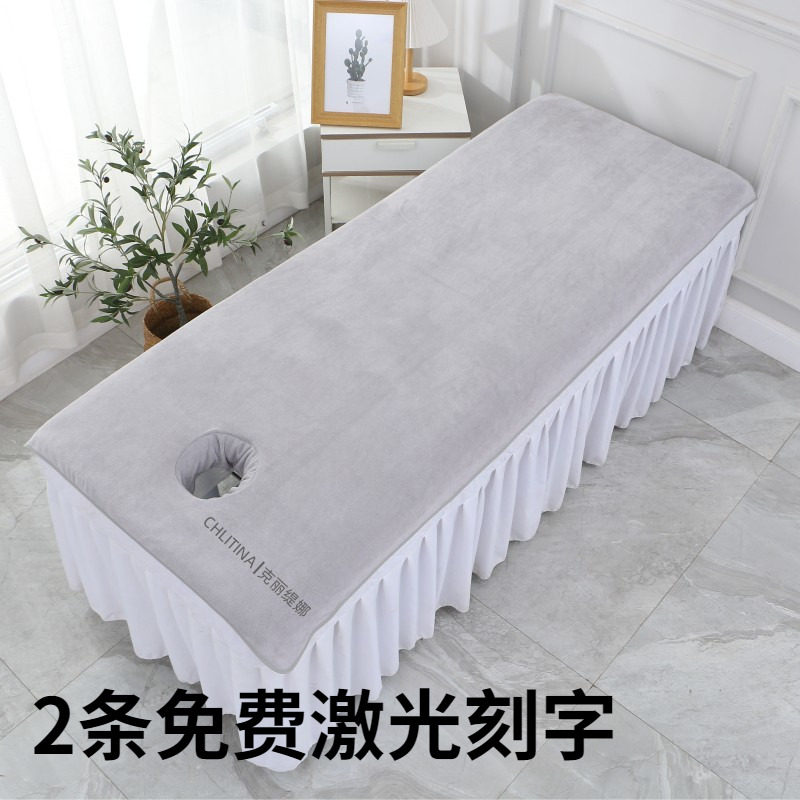 美容院带洞铺床巾柔软吸水洁逸适图片