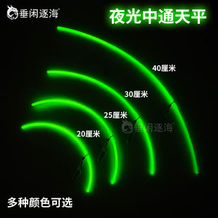 CXZHI海钓船钓夜光中通天平管白果子米鱼黄三带鱼钓组线组小配件