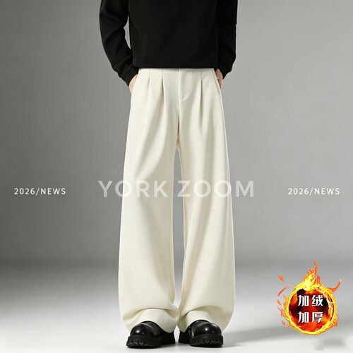 York Zoom秋季新品潮流灰卫裤男女微喇休闲裤cleanfit弯刀拉链裤