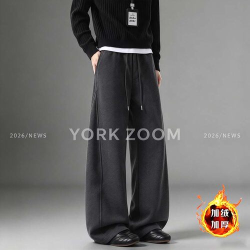 York Zoom秋季新品潮流灰卫裤男女微喇休闲裤cleanfit弯刀拉链裤