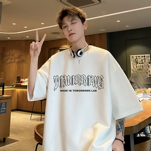 重磅高级感半袖 短袖 男t恤爆款 新款 舒服宽松穿搭 高级感圆领体恤衫