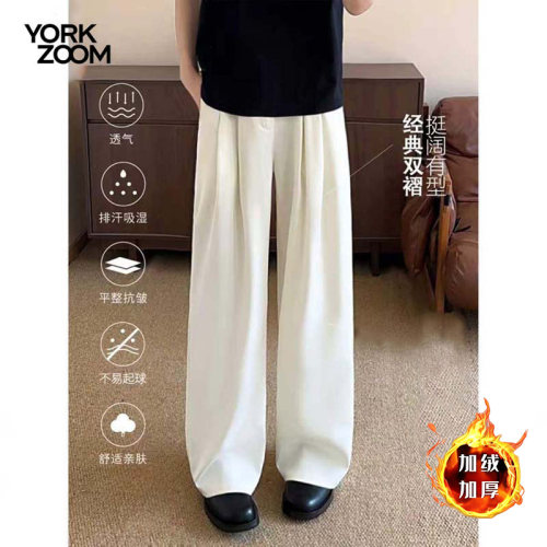 York Zoom秋季新品潮流灰卫裤男女微喇休闲裤cleanfit弯刀拉链裤